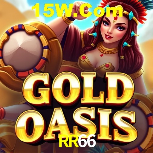 RR66 — tipos de mensagem disponíveis no canal de opinião do aplicativo